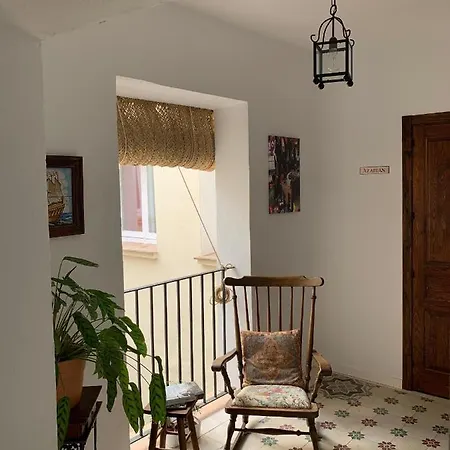 Hotel Casa De Especias Sanlúcar de Barrameda